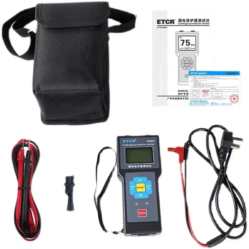 

ETCR8600 residual current protection tester residual current protection test for residual current detector