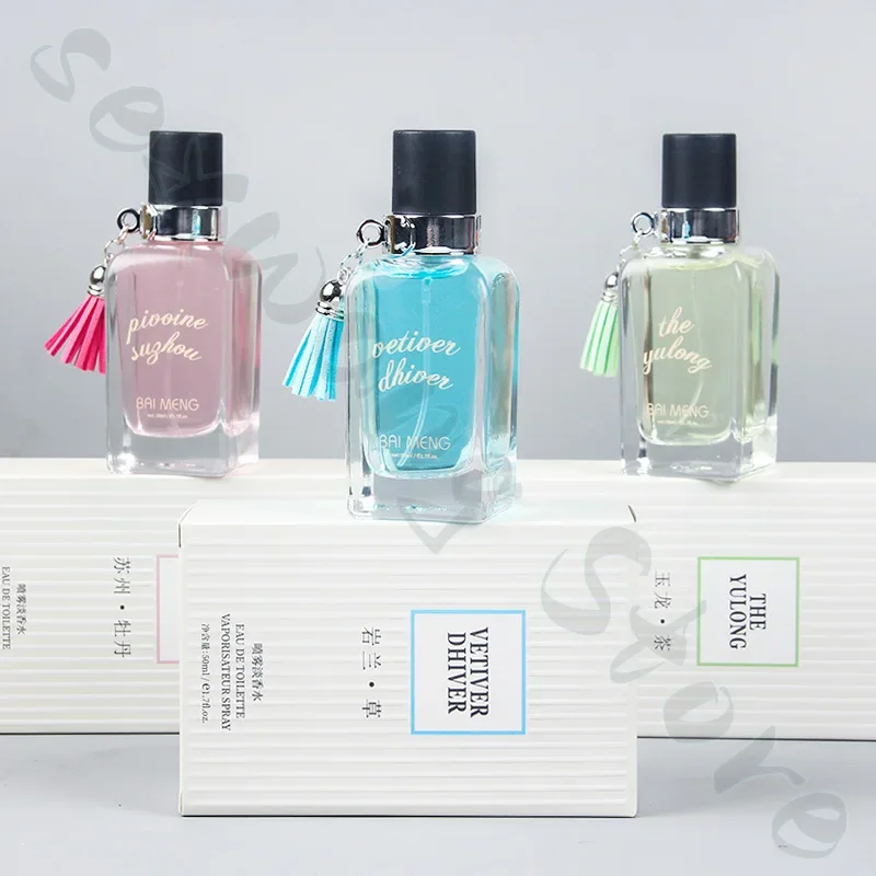 50ml Perfume Women's Yulong Tea Suzhou Peony Vetiver Long-lasting Light Fragrance Fresh and Long-lasting Fragrance