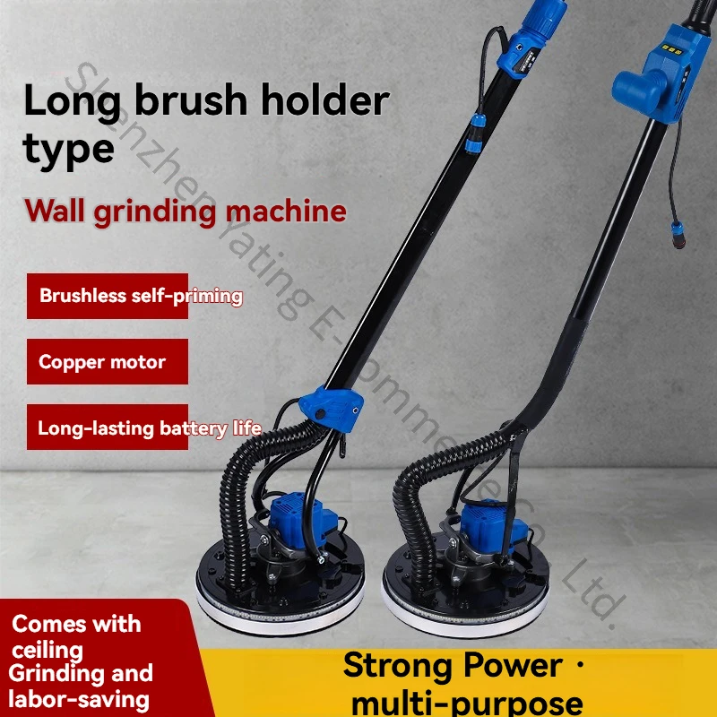 

9-inch Sandpaper Machine Long Pole Wall Grinding Machine Polishing Machine, Wall Dust-free Self-priming Polishing Machine