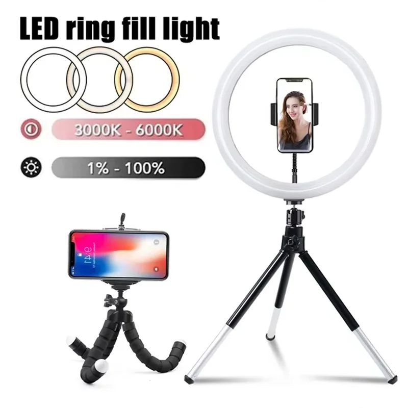 Anillo de luz LED para Selfie de 16/26/33cm, iluminación regulable para fotografía, lámpara LED con Control remoto, trípode para grabación de vídeo y transmisión en vivo