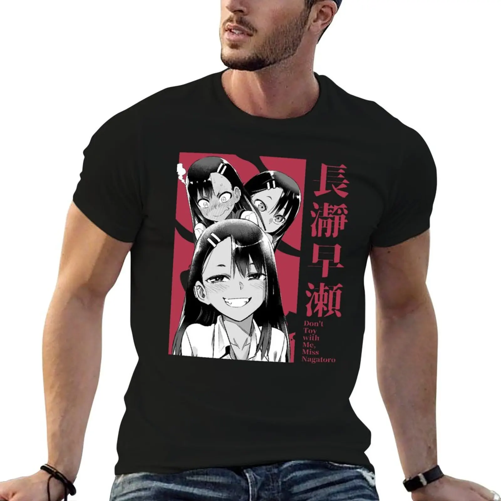 

Nagatoro man t T-Shirt T-Shirt shirts graphic t g man shirt for men