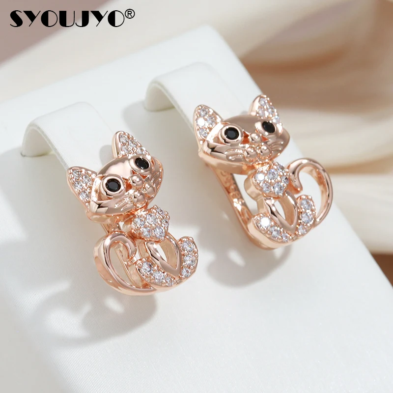 SYOUJYO Fashion Retro Cute Kitten Earrings For Women 585 Rose Golden Natural Zircon Micro Wax Inlaid Daily Party Fine Jewelry