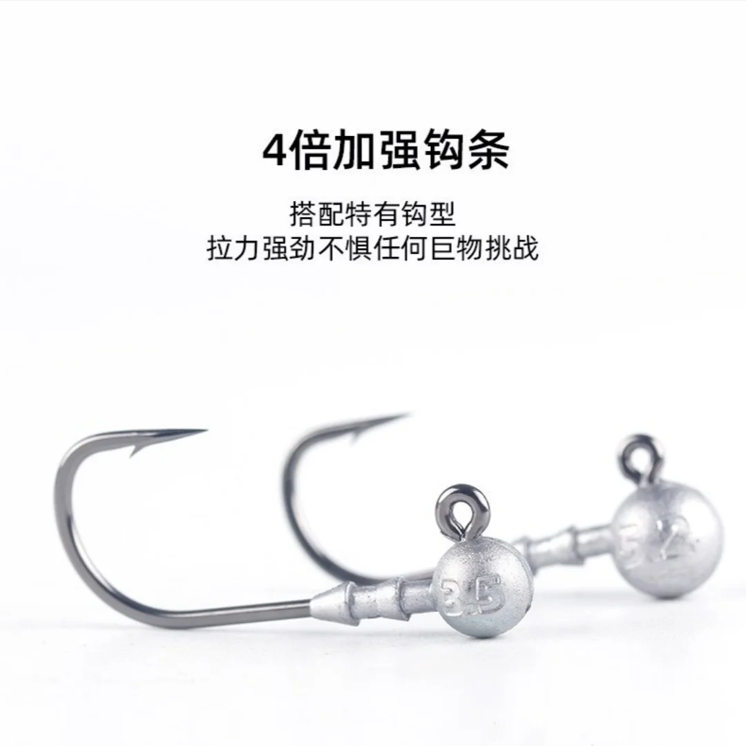 BKK 9088-4X خطافات صيد دائرية مستديرة رأس الرصاص نسخة محسنة لصيد الأسماك البحرية جثم باس سمك السلمون المرقط معدات صيد الأسماك البحرية #6