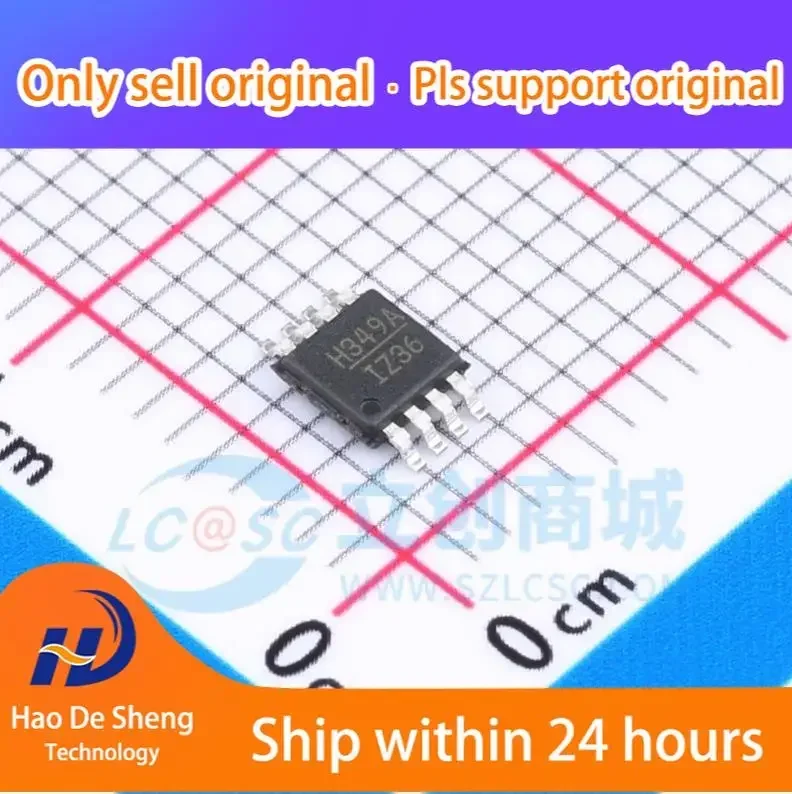 

10PCS/LOT HMC349AMS8GE 8MSG 8-TSSOP New Original In Stock