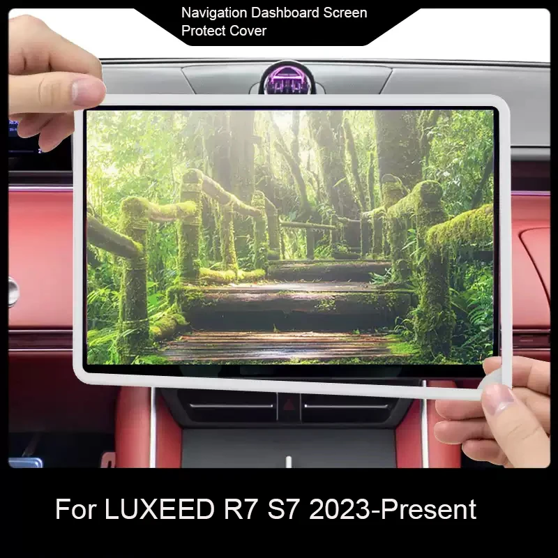 

16.1"15.6" Car Navigation 12.3“Dashboard Screen Protective Silicone Cover For LUXEED R7 S7 2023-Present Interior Accessories