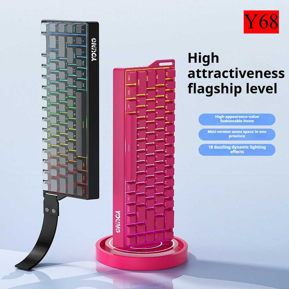 

SUMREDA Y68 HE Механическая клавиатура Трехрежимная боковая игровая клавиатура RGB с раскладкой 68% Игровые клавиатуры Аксессуары для киберспорта