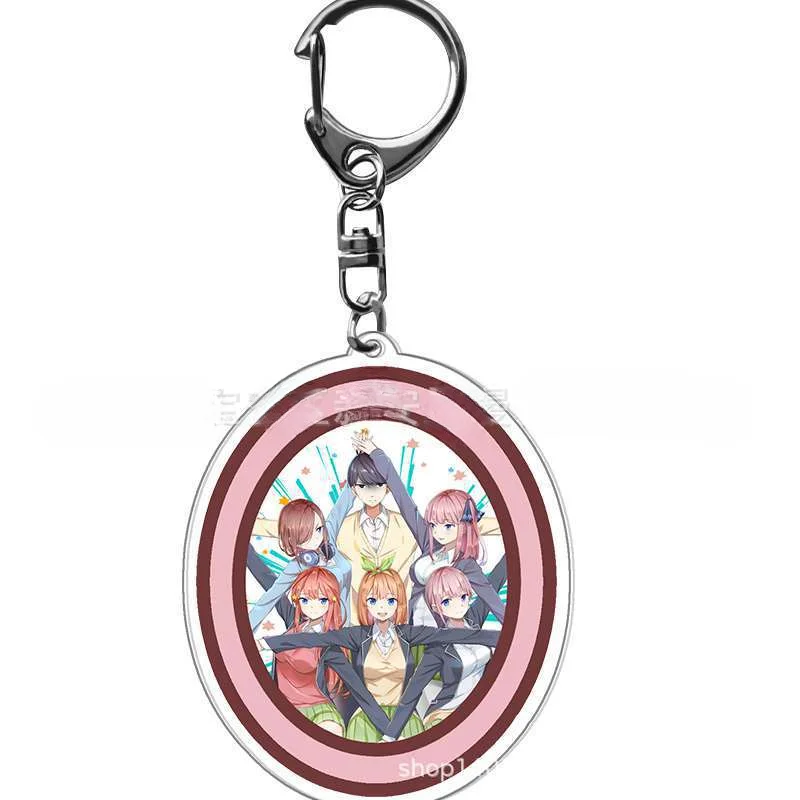 new Anime Figure Uesugi Fuutarou Nakano Yotsuba Nakano Nino Key Ring HD Pattern Acrylic Key Chain Kawaii Model Plate Pendant