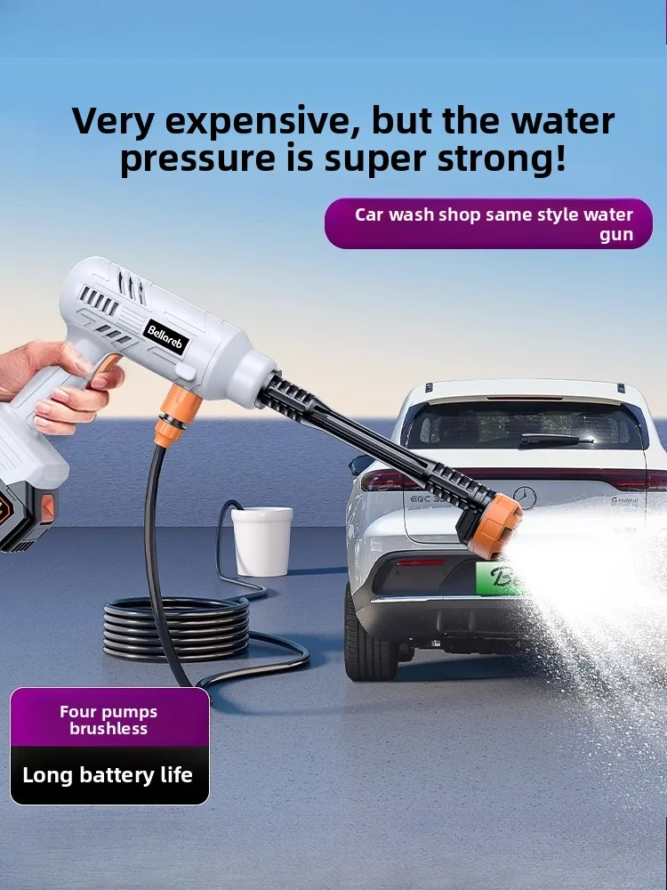Rechargeable high-pressure car wash water gun, cordless home use, 2025 new model with boosted power.