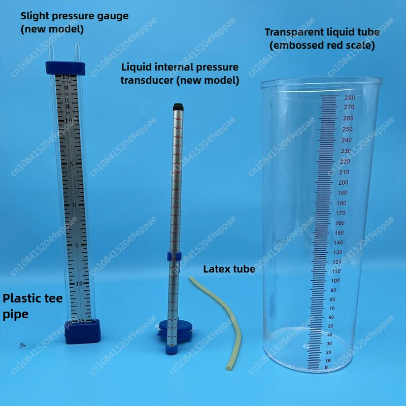 

Тестер внутреннего давления жидкости Микрометр U-образная трубка для эксперимента по физике-лаборатории