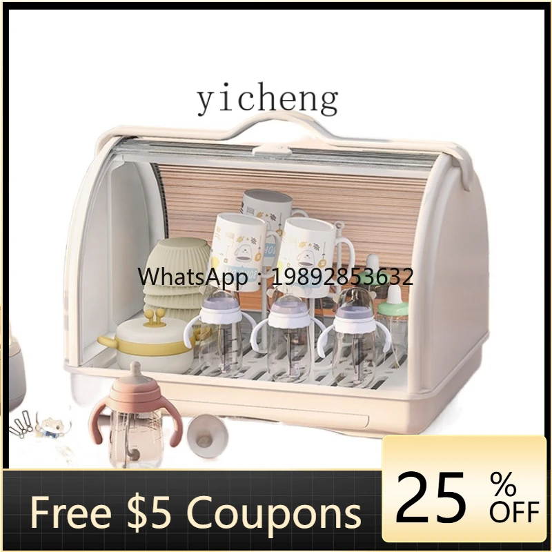 

ZZ XL Storage Box Drain Rack Baby Tableware Bowl and Chopstick Rack Solid Food Tools Storage Rack Cabinet