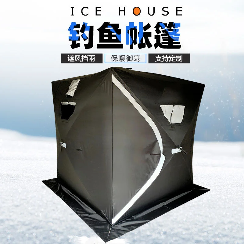 

Outdoor IceFishing Shack,fishing Tent,outdoor Quick Opening Thickened Tent,rainproof Ice Surface Ice Fishing,winter Fishing Tent