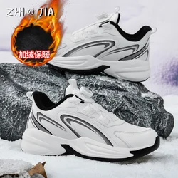 Couple's 2026 Swivel Button Autumn Winter Plush Shoes Leather Warm Footwear Fashion Trends Sports Running Shoes Large Size 36-48