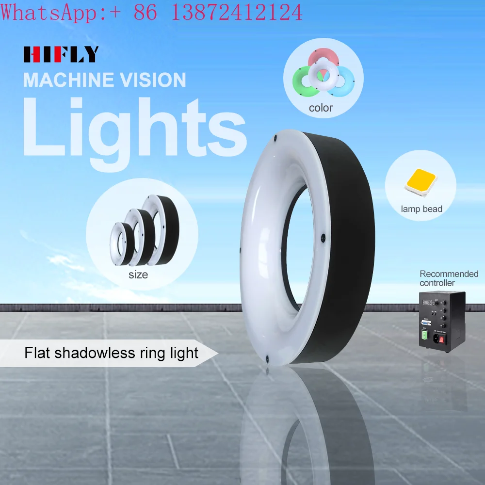 5W LED Machine Vision Inspection Red Shadowless Ring Light  for Surface Detection