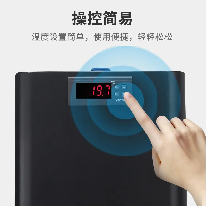 Fish Tank Chiller Household Small Foreign Trade Water Cooler Refrigerator Ice-Bath Swimming Pool Refrigerator