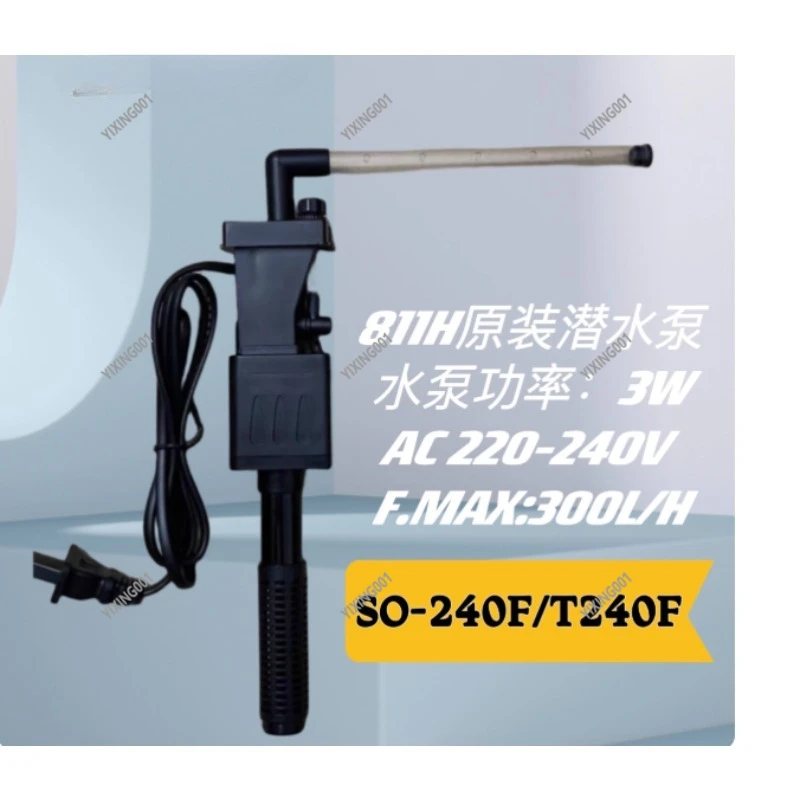 240F 811H 3W Submersible Fish Tank Pump Water Circulation Auxiliary Oxygen‑Supply Aquarium Water Pump