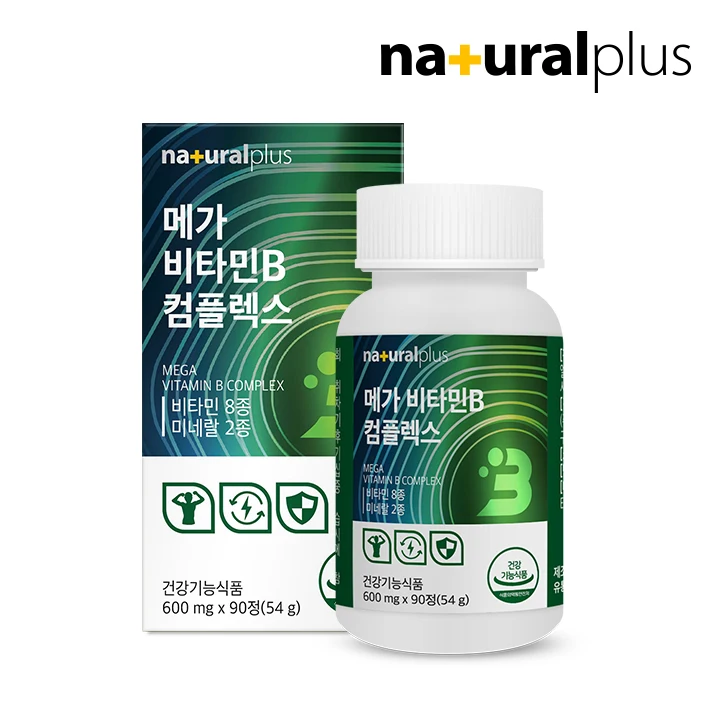 Natural Plus Mega Vitamin B Complex 90 capsules 2 boxes (for 6 months)/High content vitamin biotin pantothenic acid