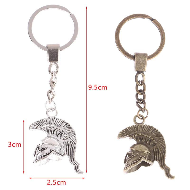 Retro Spartan Roman Helmet Warrior Greek Gladiator Alloy Keychain Jewelry Charm Keyring Party Birthday Gift For Women Men