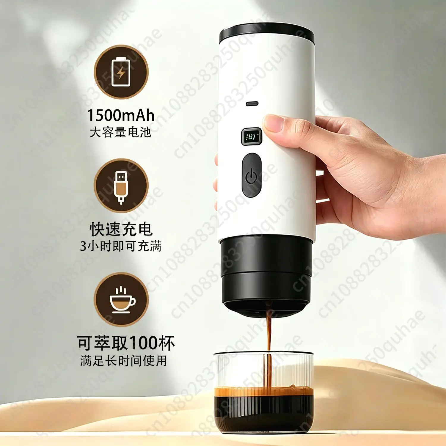 Portable Capsule Coffee Machine Household Small Coffee Maker Handheld Outdoor Electric Coffee Machine