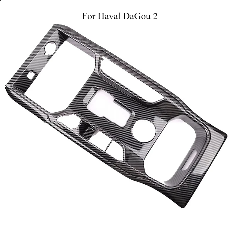 

For Haval DaGou 2 2023-2024 Gear Shift Panel Cover, Stainless Steel Anti-Scratch Interior Trim Decoration for Center Console