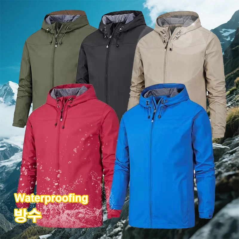 

Men's Waterproof Rain Jackets Lightweight Outer Hooded Coats Outdoor Raincoat Hiking Windproof Jacket Climbing Outdoor Jackets