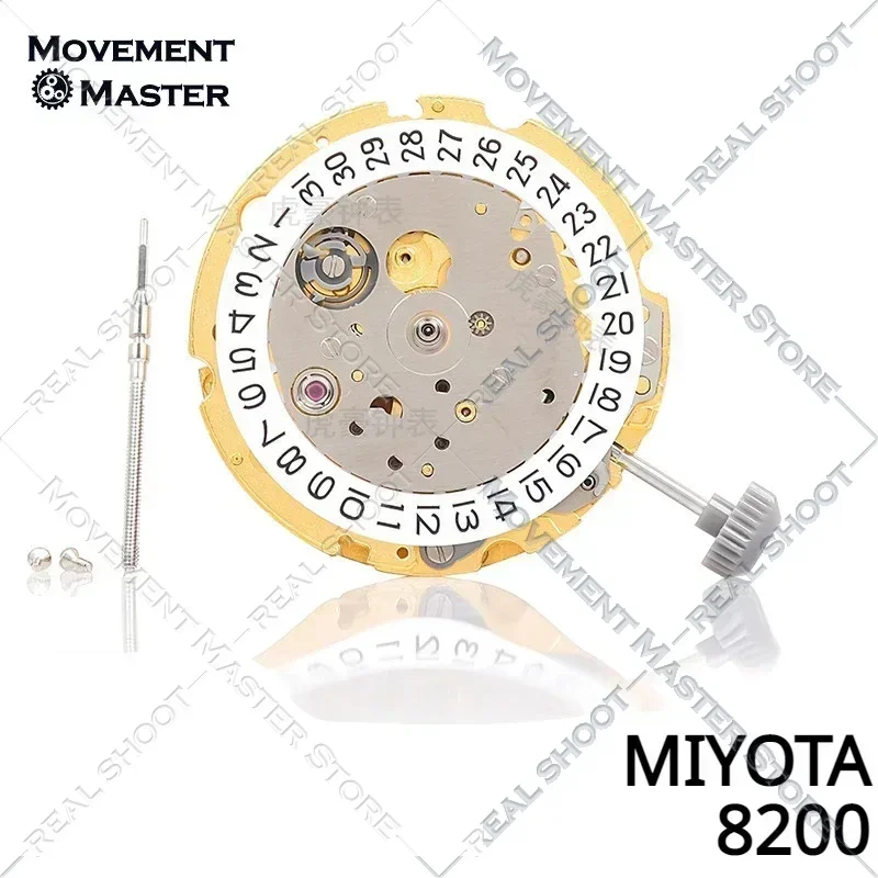 

Americana 8200genuine and Authentic Gold Single Calendar Automatic Mechanical Movement 8215 Watch Movement Accessories