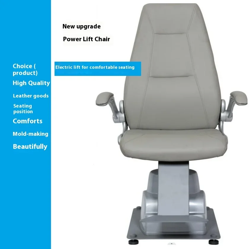 Weizhen DT-5 Pneumatic Lifting Optometry Combination Chair And  Adjus Optometry Unit For Optical Shop Eye Examination