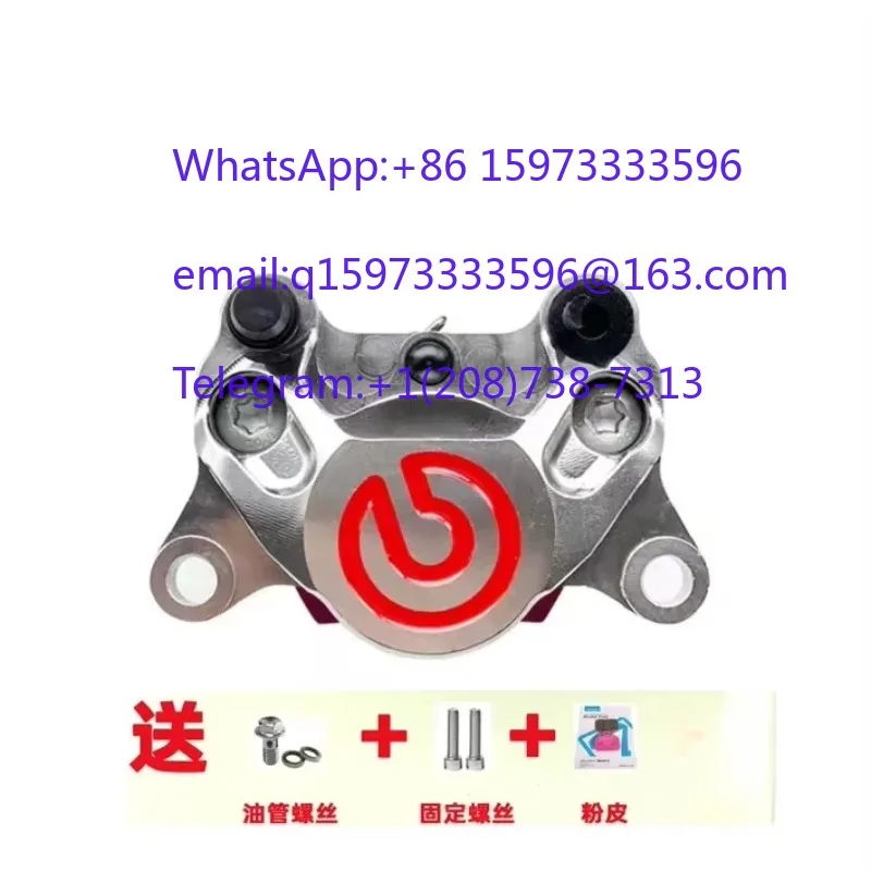 1pcs Scooter Modified Brake Caliper Practical Single Crab Caliper Durable Vehicle Brake Fitting for Electric Motorcycle Refit