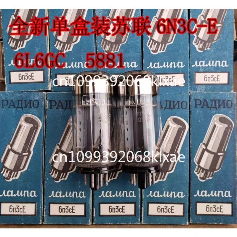 Soviet 6n3c-E tube pairing generation 6P3P KT66 6L6G EL34