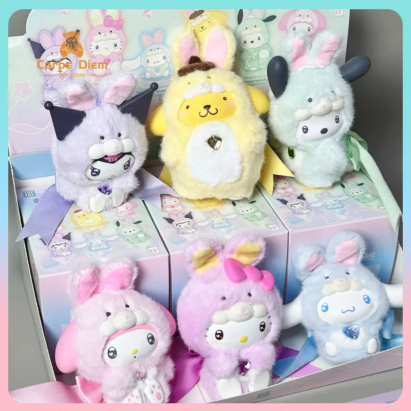 

Sanrio слепая коробка Diamond Bunny Baby Series Mystery Box прекрасная модель коллекция куклы стол орнамент подарок на день рождения для девочек игрушка