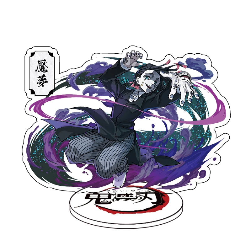 Demon Slayer Figure Kimetsu No Yaiba Acrylic Stand Anime Standee Kamado Nezuko Kamado Tanjirou Figure Model Plate Figurine Gift