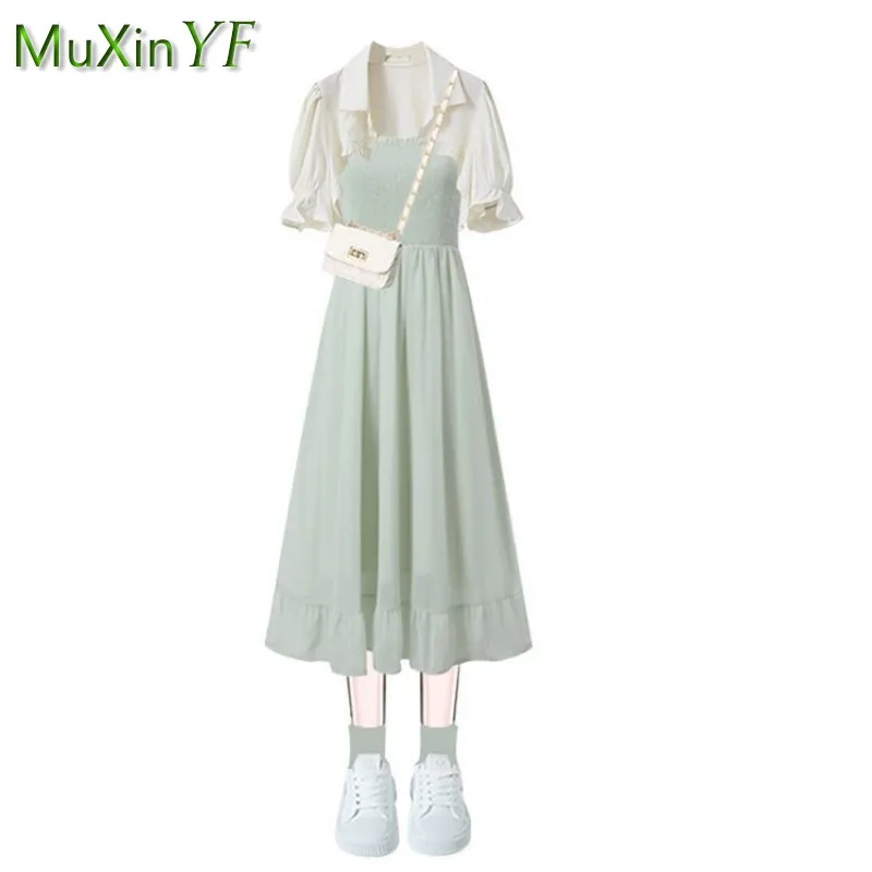 Women\'s Summer New Fashion Dress Matching Set 2024 Korean Elegant Short Cardigan Top+Sling Skirt Two-piece Female Chic Suit