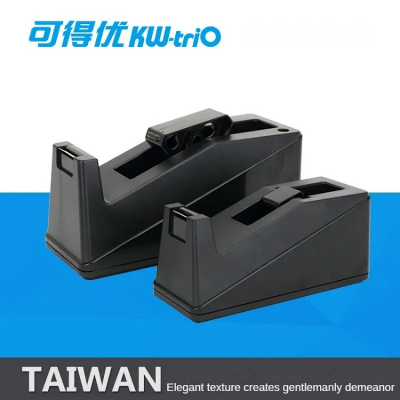 

KW-TRIO Effective Tape Dispenser Large Stationery Adhesive Tape Cutter Sealing Tape Table Base Dispenser Office Supplies