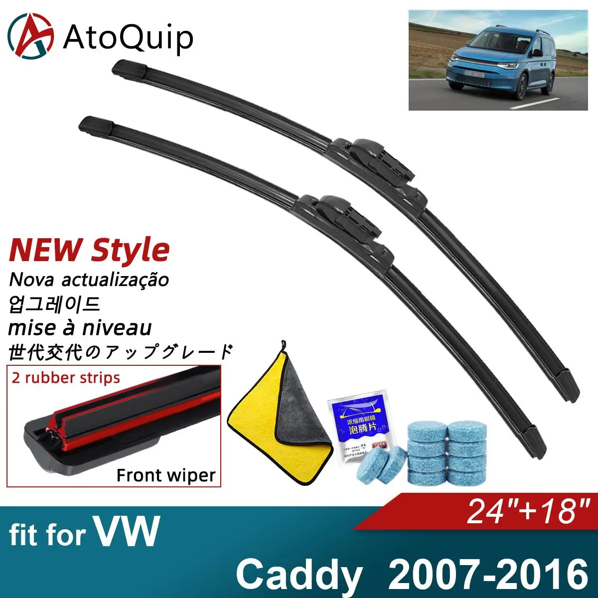 

Двойные резиновые автомобильные дворники для 2007-2016 VW Caddy 2007-2016, стеклоочистители для переднего и заднего стекла, автомобильные аксессуары
