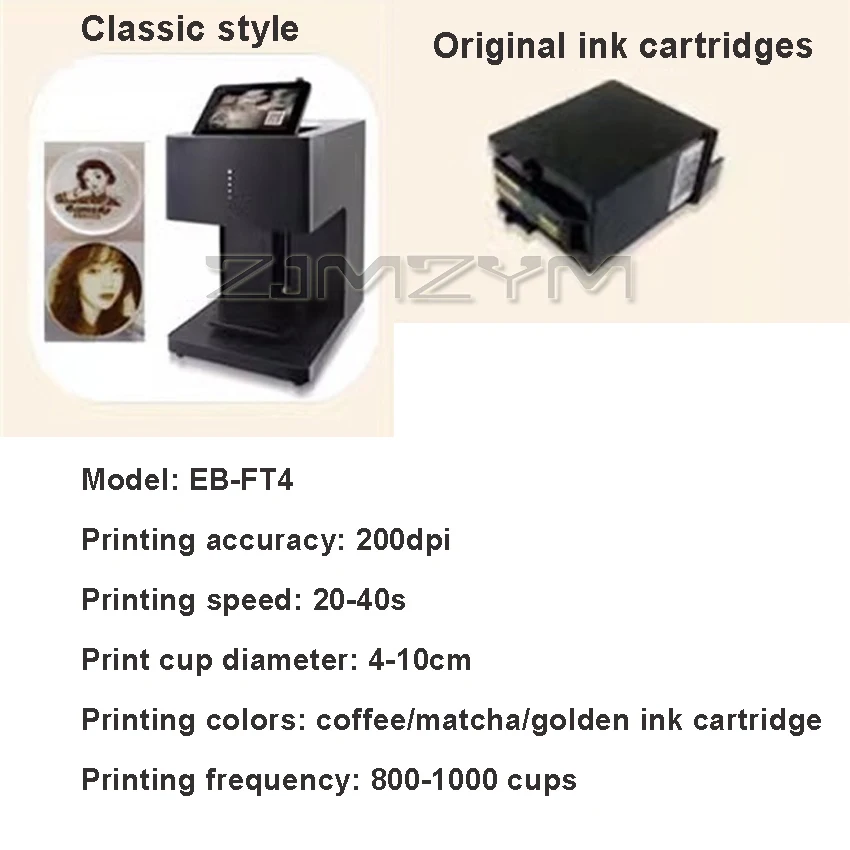 3D Latte Art Coffee Printer Machine Automatic Beverages Food Selfie With WIFI Connection Printing Edible Color Ink Cartridges