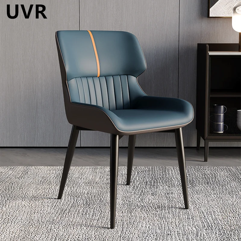 UVR Simple Backrest Chair Dirty-resistant Technology Fabric Nordic Light Luxury Dining Chair Balcony Sedentary Leisure Chair