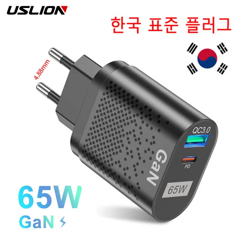 USLION 65W GaN Charger Tablet Laptop Fast Charger Type C PD Quick Charger EU/KR/AU Specification Plug Adapter For iPhone Samsung