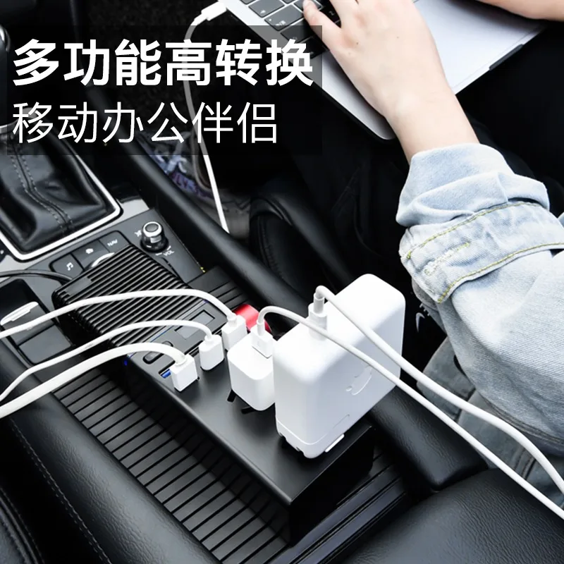 Vehicle mounted inverter 12V24V to 220V vehicle power converter multifunctional car socket charger universal