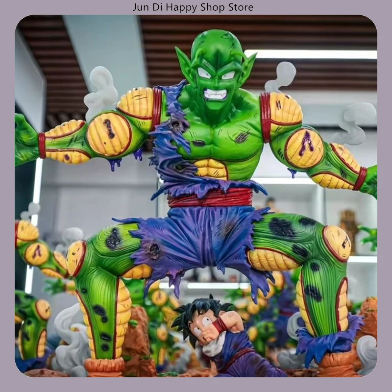 Dragon Ball Piccolo Protecting Gohan 28cm Anime Figure Statue Desktop Decoration Gift​