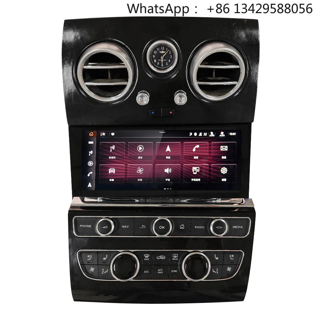 

Newest 10.6 Inch IPS Carplay/4G/BT Octa Core 8GB+128GB Car Android Screen Car DVD Radio Player for Bentley Flying Spur 2012-2017