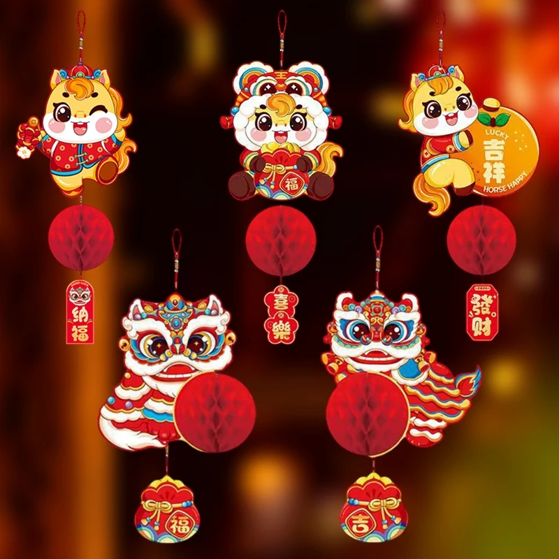 مهرجان الربيع العسل الكرة فانوس 2026 الحصان السنة الصينية الجديدة معلقة قلادة متجر متجر جو احتفالي الديكور
