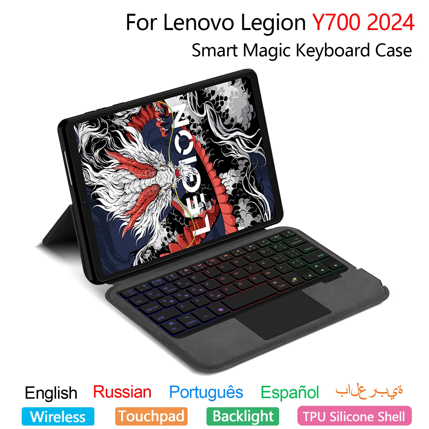 

Волшебная клавиатура с подсветкой для Lenovo LEGION Y700 2024, чехол для игрового планшета Y700, 3-го поколения, 8,8 дюйма, TB-321FU, чехол с сенсорной панелью