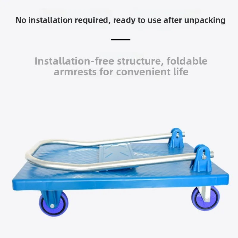 عربة محمولة قابلة للطي عجلات صامتة التعامل مع عربة البضائع شاحنة مسطحة صامتة