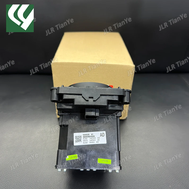 레인지로버 이보크 디스커버리 스포츠 변속기 기어 노브 모듈 LR068891/LR066520/LR050469/LR047388/LR070696에 적합