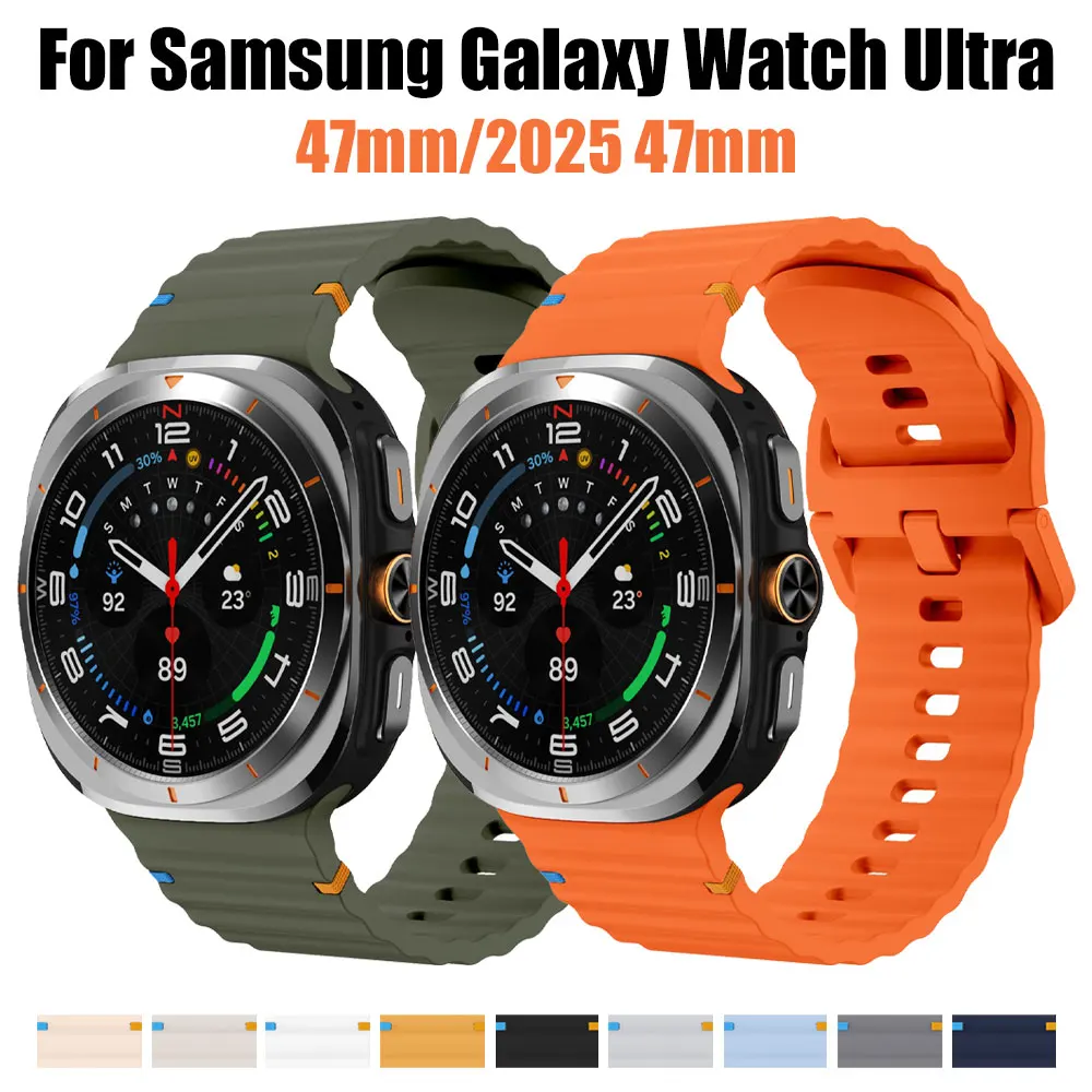 Silikonarmband passend für Samsung Galaxy Watch Ultra 47 mm Ersatzarmband passend für Samsung Galaxy Watch Ultra 2025 47 mm