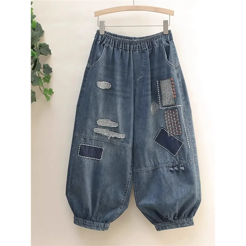 

Extra Large Autumn Winter Denim Jeans Men's Loose Slim Fit Elastic Waist Long Pants Couple's Irregular Patch Work Youth Trend