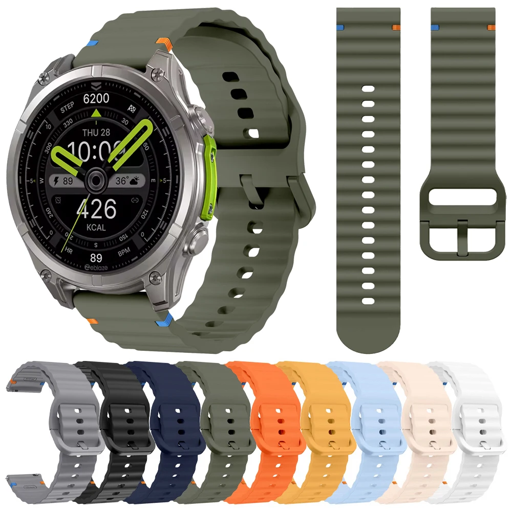 22Mm Silicone Sport…