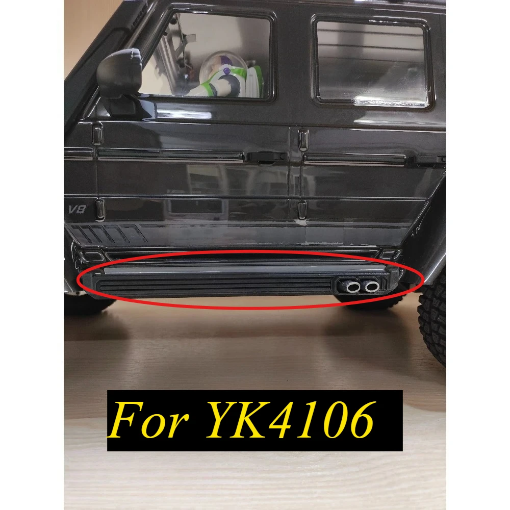 1/10 RC Crawler Side Step Body Side Pedal Anti-scratch Upgrade Modified Parts For YK4106 Off-road Custom Simulation Accessories