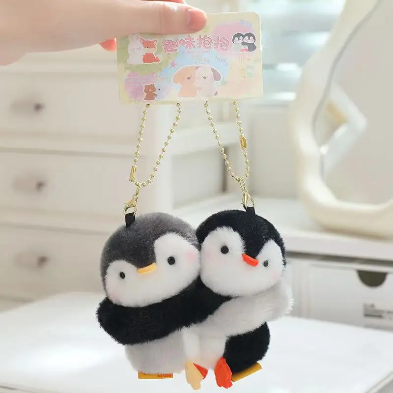 10cm Simulation New Hug Animal Pendant Doll Stuffed Plush Toy Cartoon Anime Cute Pillow Children's Birthday Gift Fun Doll