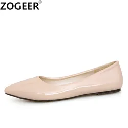 Comfortable Flat Woman Flats Spring Autumn Female Ballet Shoes Pointed Toe Red Nude Red Blue Casual Work Loafer Shoes Women