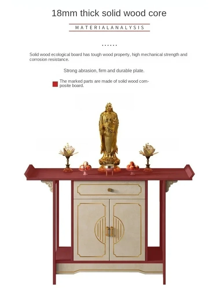 P6.24   Buddha Niche Altar Altar Incense Burner Table Household New Chinese Style Solid Wood New Buddha Table